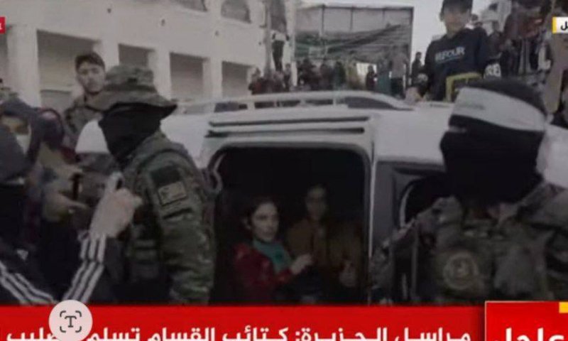 שבות הביתה: מיה שם ועמית סוסנה שוחררו משבי חמאס