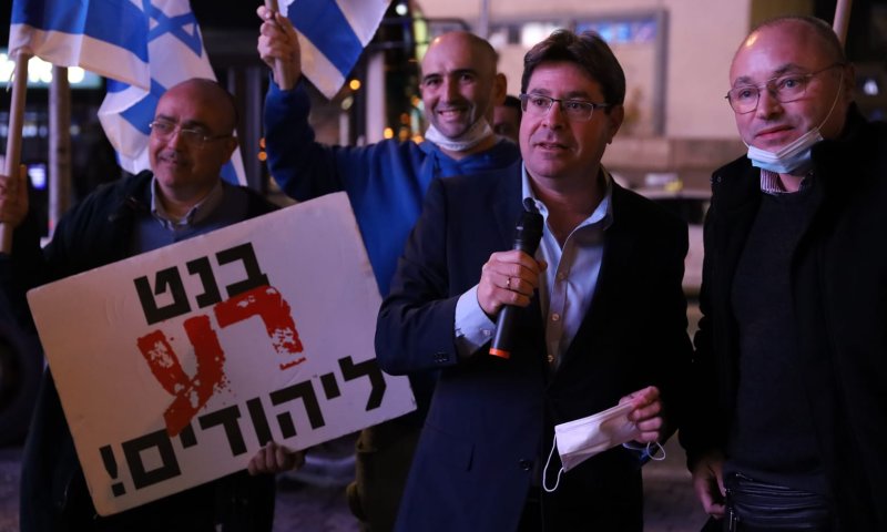 הפגנה בצמתים: "ממשלת הונאה שהורתה בפגסוס"