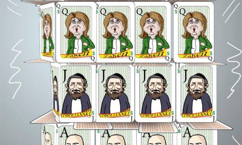 הקריקטורה היומית של אור רייכרט: לקראת זעזוע בפרשת הולילנד