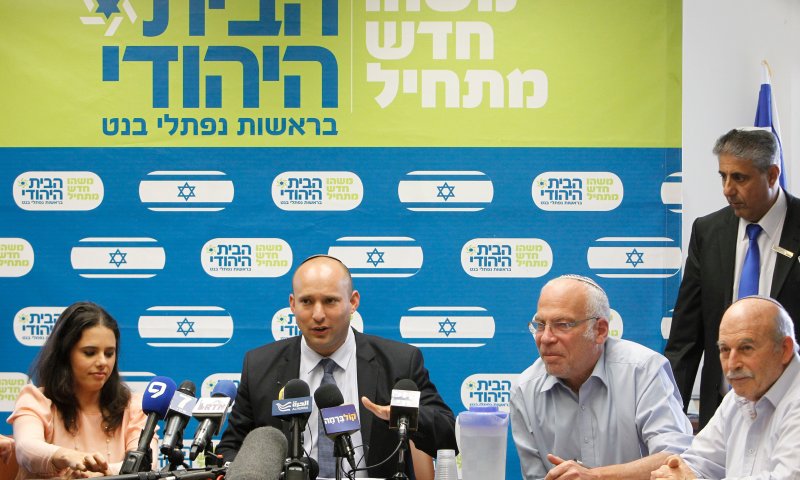 בנט בישיבת הסיעה: "תגידו מה כן, לא רק לא, לא לא"