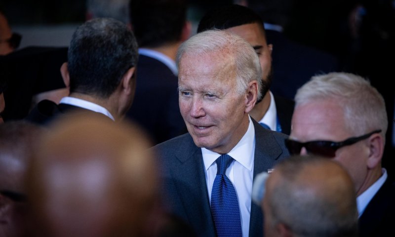 מסמך חתום מביידן והסרת העמימות: הדרישות של חמאס