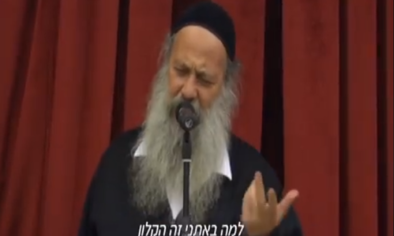 בעלי התשובה המוכרים בברנז'ה מתאחדים &bull; צפו