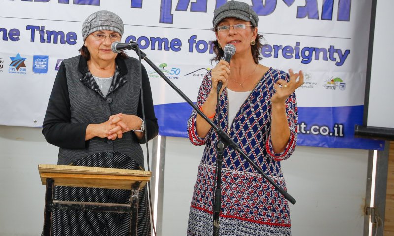 תנועת הריבונות נגד המנהל האזרחי: משתמשים בשקרים