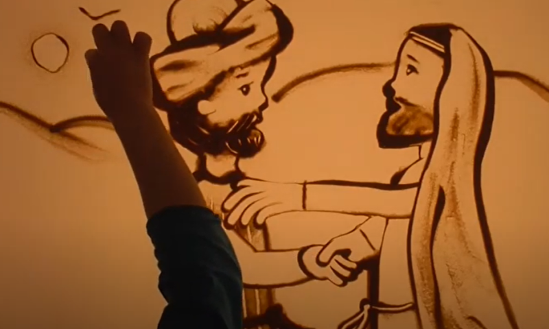 אהבת חינם: סיפור בחול על ל"ג בעומר &bull; צפו