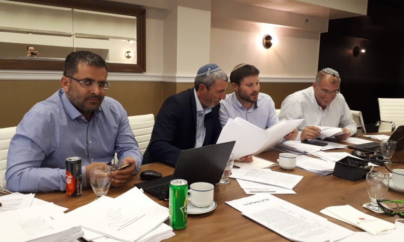 "מגיעים להסכמות": ישיבת סיעה ראשונה של איחוד הימין