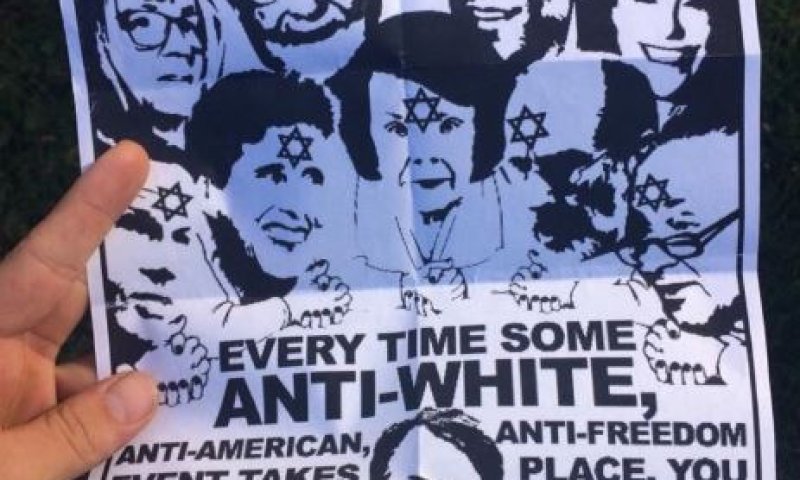 שני שליש מהיהודים בצרפת חוו אנטישמיות חמורה