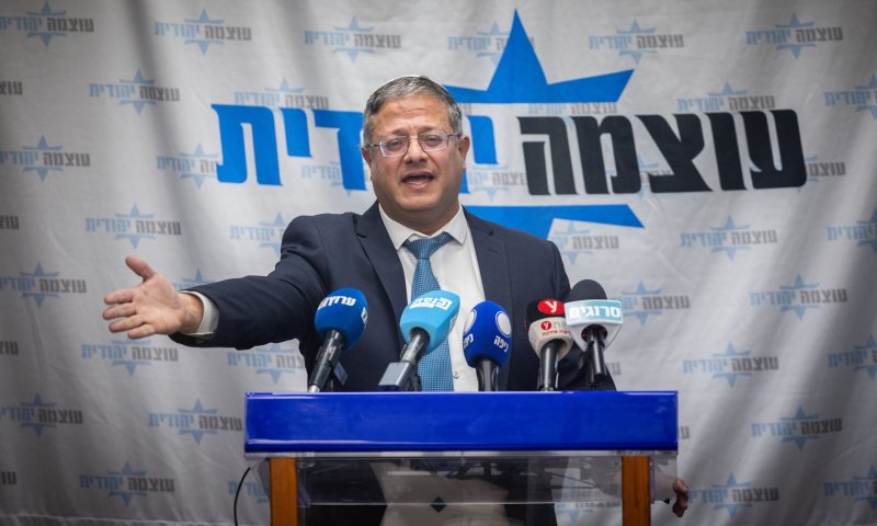 בעוצמה יהודית מאיימים: נצביע נגד התיקון&nbsp;לתקציב