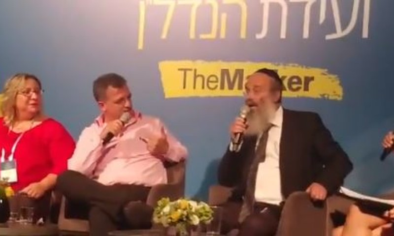צפו: ראש העיר רמת גן נטש דיון לאחר שכונה "פרעה"