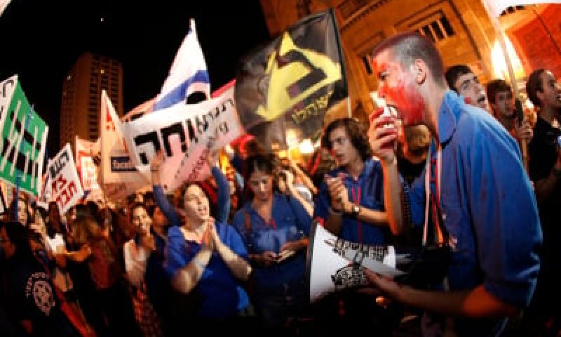 דעה: ההפגנה נועדה להסיח את הדעת מקריסה בטחונית