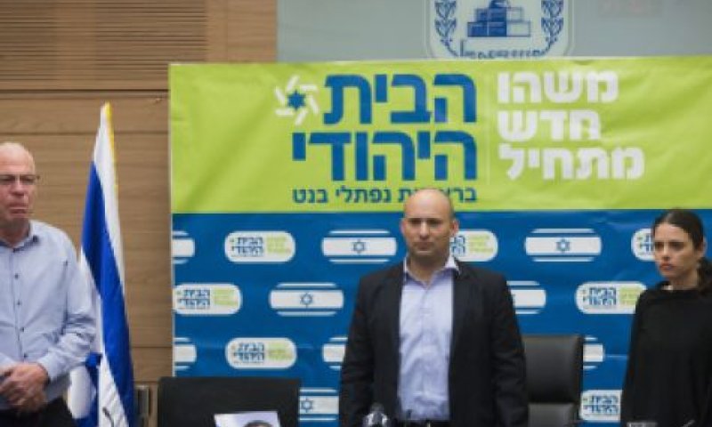 'הבית היהודי' תקבל 4 תיקים; שקד תתמנה לשרה