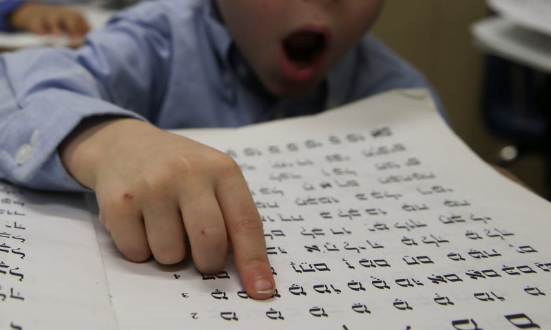 אתה רוצה אינטגרציה או תלמידי חכמים?/ תגובה