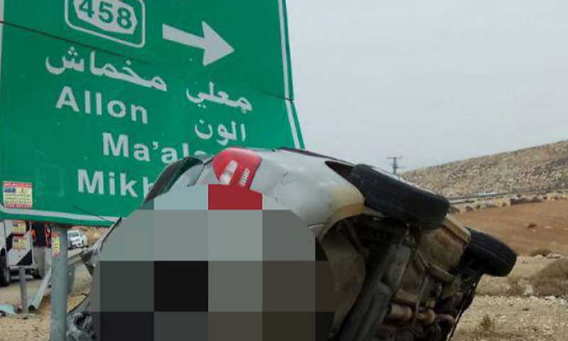 אבל ב'כוכב השחר': תושב הישוב נהרג בתאונה קטלנית