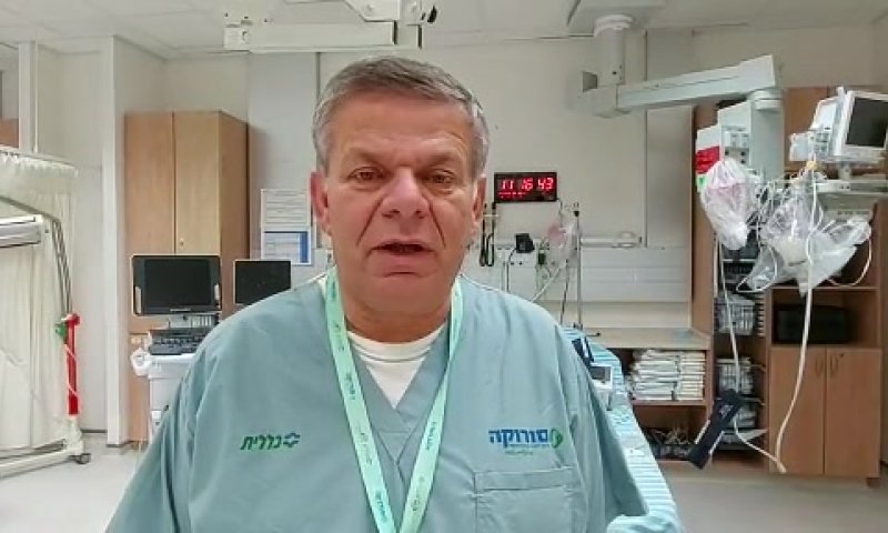 סורוקה: "הנער בהכרה מלאה ונמצא בחדר הניתוח"
