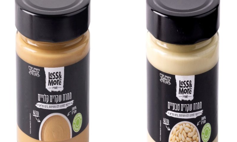 ריקול לממרח: "עלול להכיל אלרגנים"