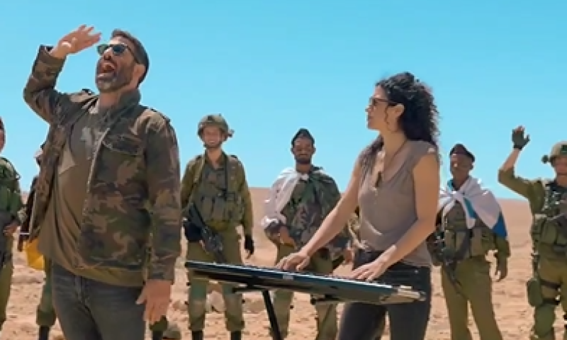 התקווה 6 בקליפ חדש עם לוחמי צה"ל. צפו