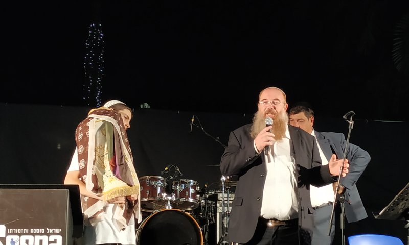 נוער סרוג, אין לכם מושג כמה שמחתם אותנו