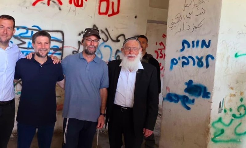 "מוות לערבים": התמונה שתסבך את סמוטריץ'