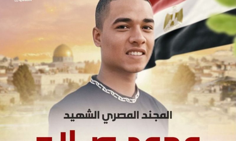 זה המחבל שרצח את שלושת הלוחמים בגבול מצרים