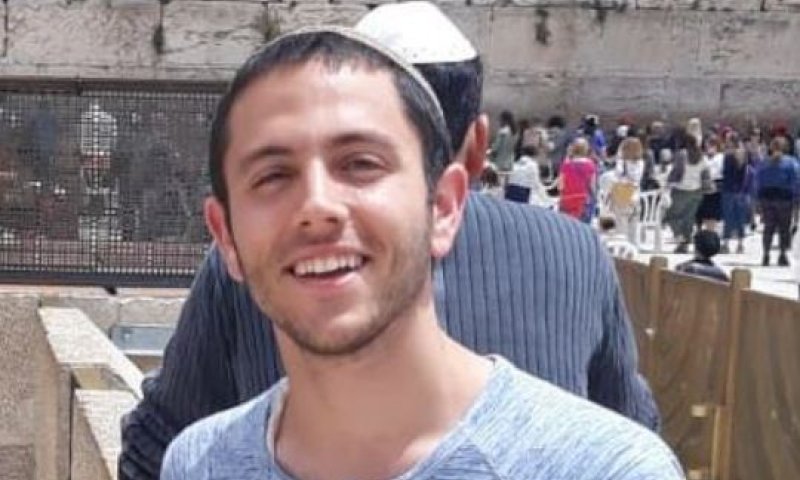 "ילד טוב וטהור": הרב יוני לביא סופד לשכנו