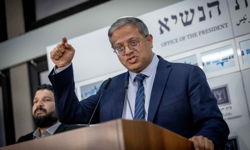 בן גביר נגד הנשיא: "מתרפס בפני אנרכיסטים, עדיף שישתוק"