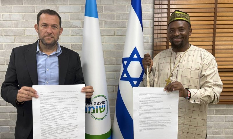 ארגון העיתונאים החדש: "מכירים בריבונות ביו"ש"