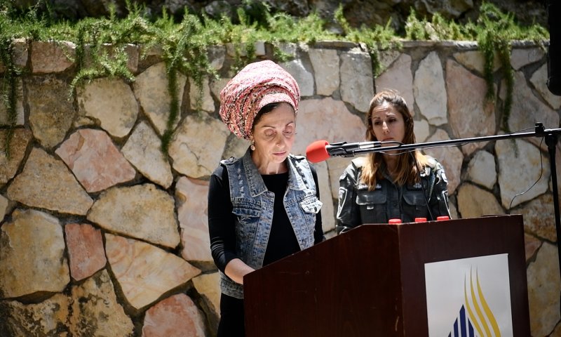 "תתפלל עלינו מלמעלה": אלמנתו של נעם רז נפרדת