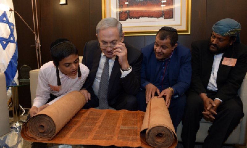 "למה בלי כיפה?": הגולשים נגד נתניהו