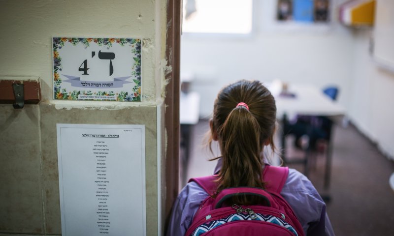 הורים או מורים? מי אחראי על החינוך של הילדים