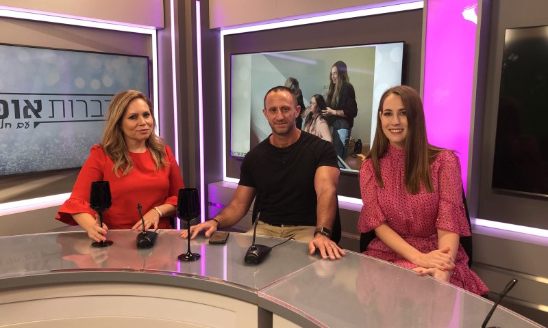 מדברות אופנה: נראות ברשת עם עמית גלבר ושרי יהל