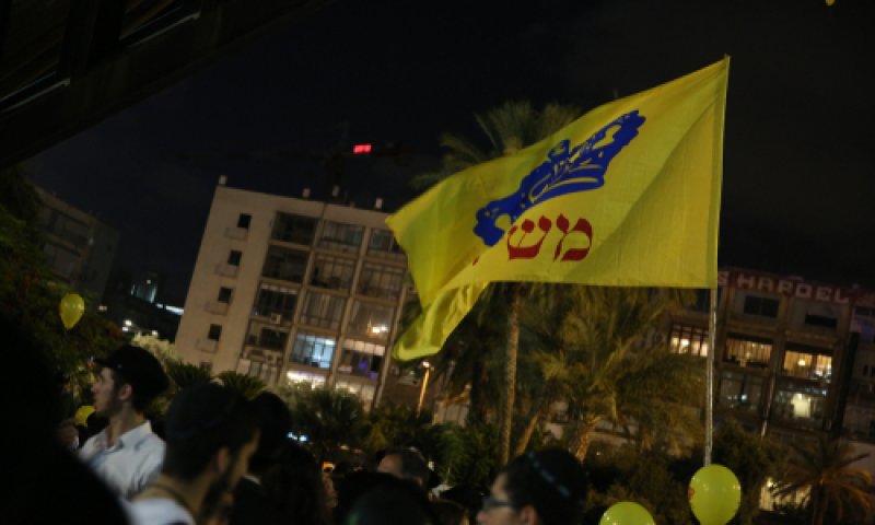 ההבדל בין 'משיחיסט' למאמין בביאת המשיח