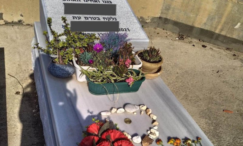 מותו של ת': "קרה כאן משהו מאוד קיצוני; אסור שיחזור"