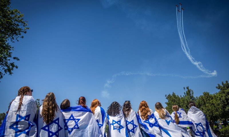 יום העצמאות &ndash; השנה יותר מתמיד