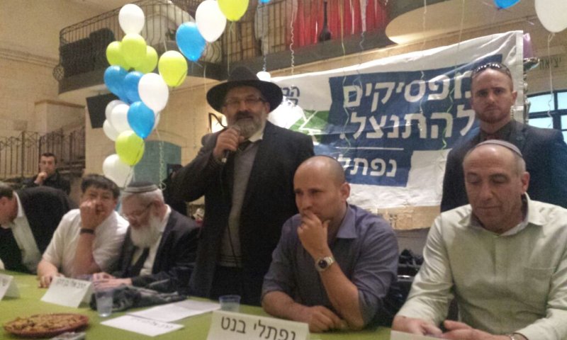 צפו: הרב אליהו זייני מביע תמיכה בבית היהודי