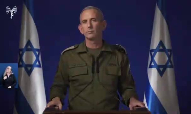 צה"ל לוקח אחריות על ההודעה למשפחת ביבס