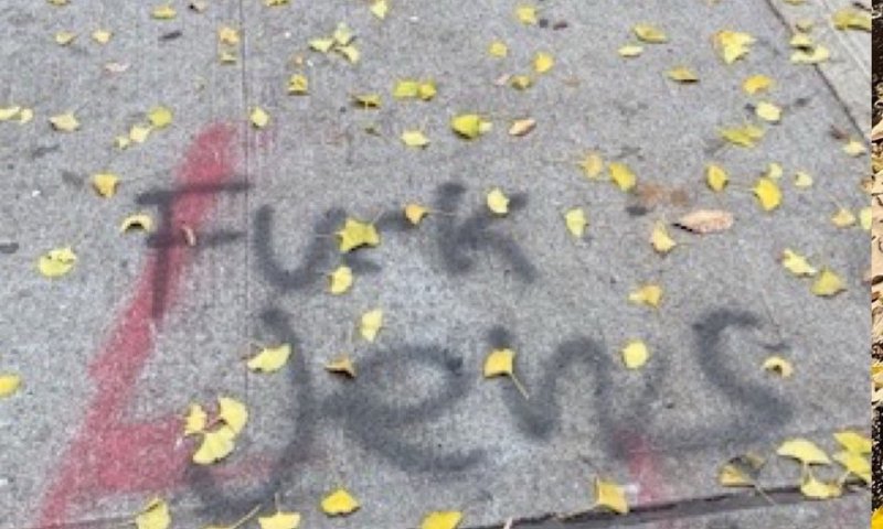 אנטישמיות בניו יורק: כתבות נאצה רוססו ברחוב בברקולין