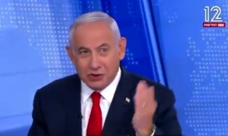 צפו: נתניהו מחקה את יונית לוי באמצע ראיון