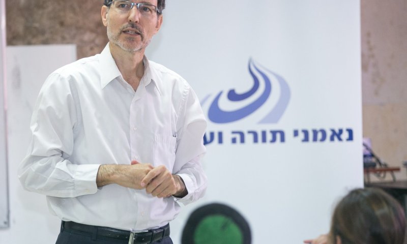 פרשת וירא: תהיו צדיקים בתוך העיר