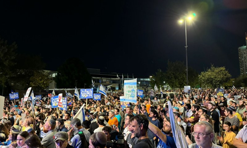 אלפים הפגינו בירושלים: "לפגוע בחמאס &ndash; "עד שישחרר את יקירינו"