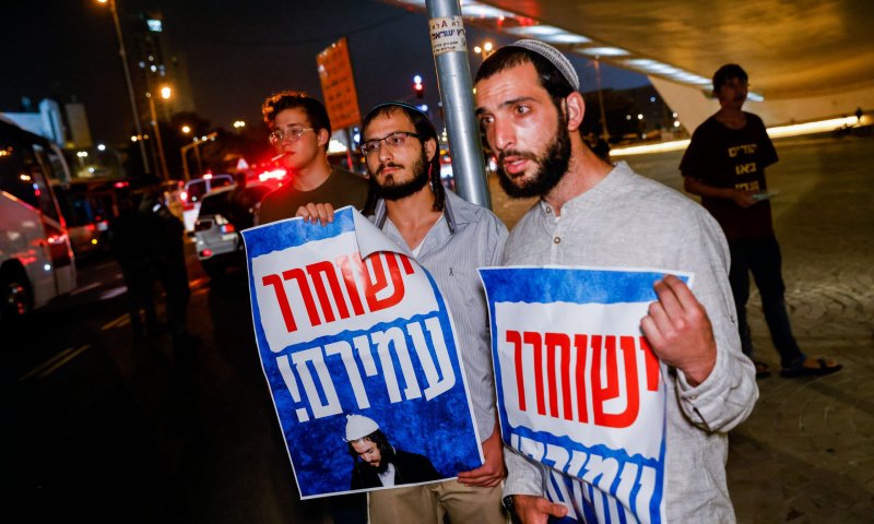 הציבור הסרוג מתגייס רק למען "רוצחים משלנו"