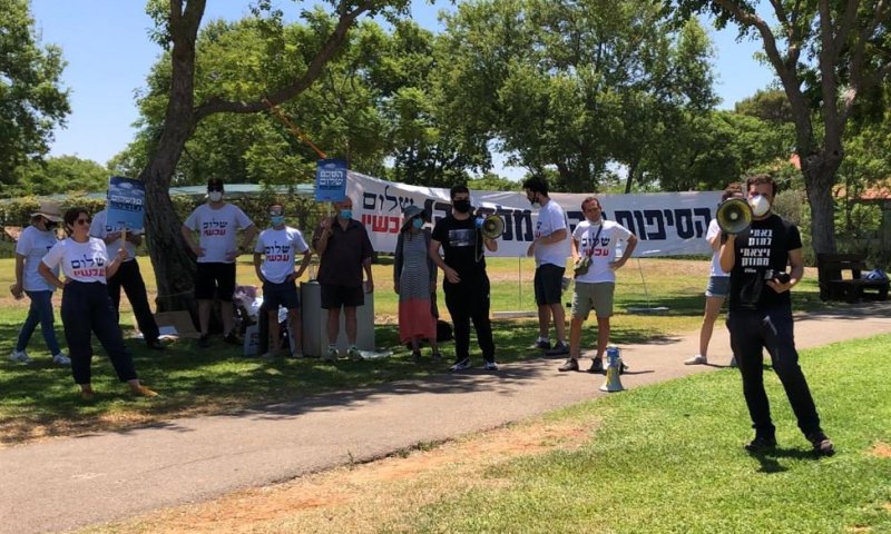 שלום עכשיו: להיפגש עם אבו מאזן, לא מועצת יש"ע