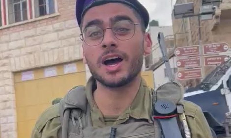 הלוחם שאמר "בן גביר יעשה סדר" נשלח ל-10 ימי כלא