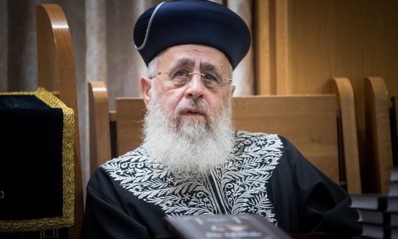 "אם הרב יצחק יוסף ימשיך להשמיץ, נוציא את ספריו מבית המדרש"