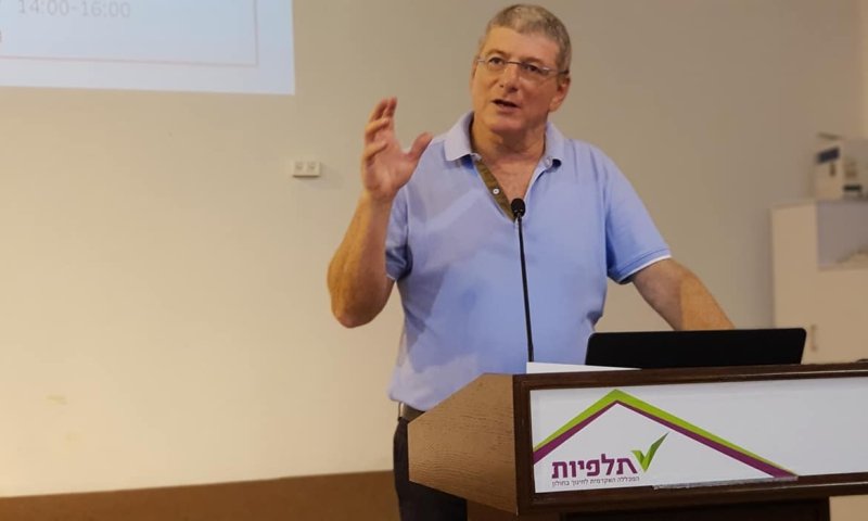 מרצי מכללת תלפיות נערכים לשנה האקדמית