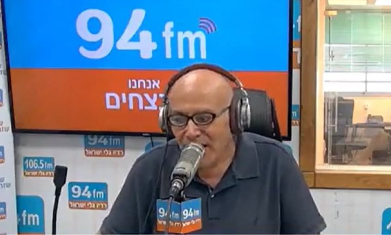 אחרי זריקת הבקת"ב: הרשות השנייה בצעד נגד גלי ישראל