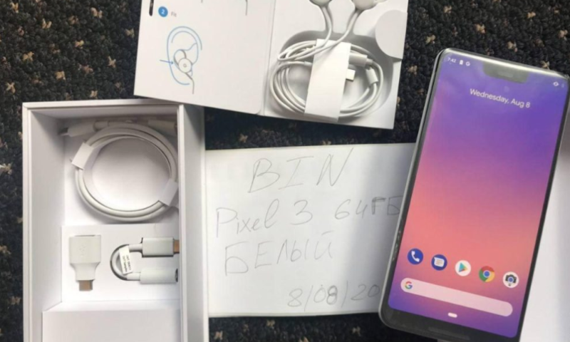 דלף לרשת: האם זהו הסמארטפון החדש של גוגל?