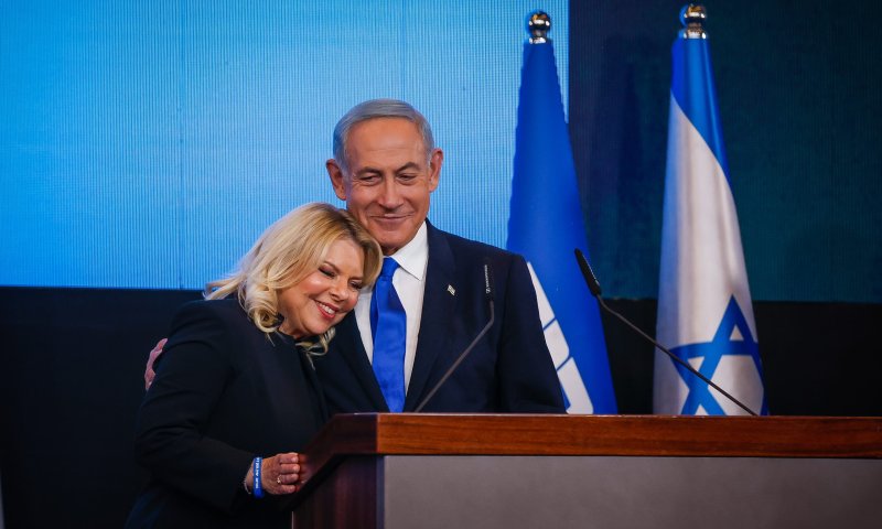 היום: בנימין ושרה נתניהו יעידו בבית המשפט