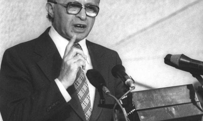 בחנו את עצמכם: מה אתם יודעים על ממשלות ישראל?