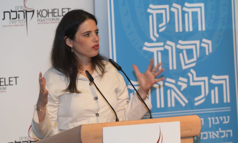שקד: "דוקטרינת התיקון החוקתי &ndash; מסוכנת"
