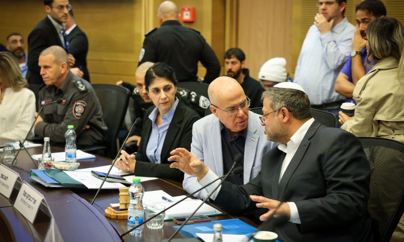 העונש לבן גביר: הצעת החוק של עוצמה יהודית הוסרה מסדר היום