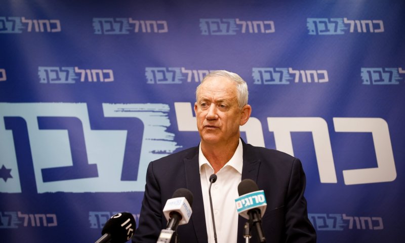 גנץ: נעשה הכל שלא תקום ממשלה חלופית עם נתניהו